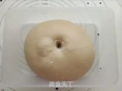 Make Milk and tea toast step 7