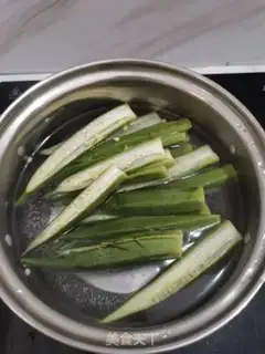 Make Autumn step 1