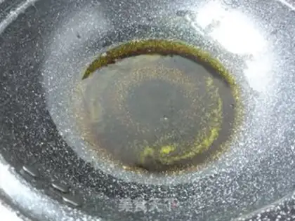 Make Fish step 1