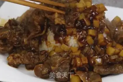 Make Potato fat cow rice step 8