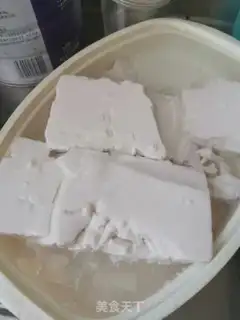 Make Tofu step 2