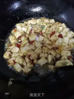 Make Paprika soy sauce tofu step 5