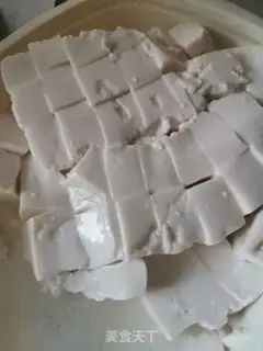 Make Tofu step 3