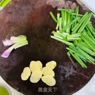Make A sprout fan step 1