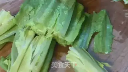 Make The soy sauce step 0