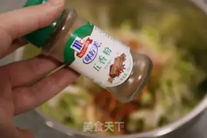 Make Homemade spicy veggies step 14
