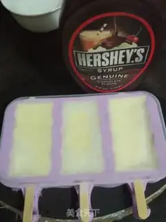 Make The yogurt bean popsicle step 2