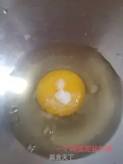 Make Tomato egg noodles step 1