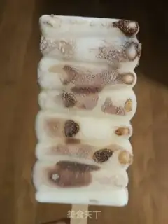 Make The yogurt bean popsicle step 3