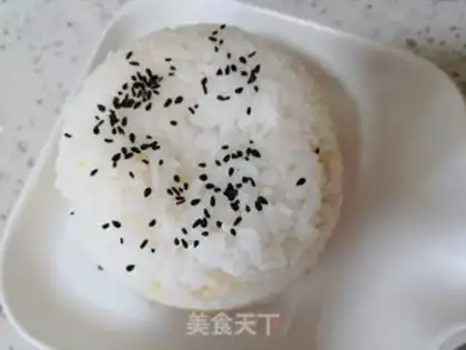 Make Fat cow rice step 3