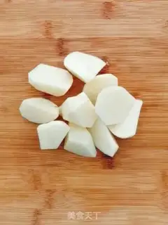 Make Potato beef step 1