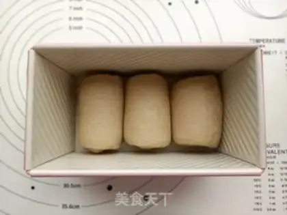 Make Milk and tea toast step 13