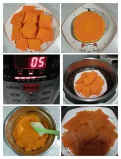 Make Pumpkin black-sesame triangle step 0
