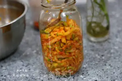 Make Homemade spicy veggies step 17