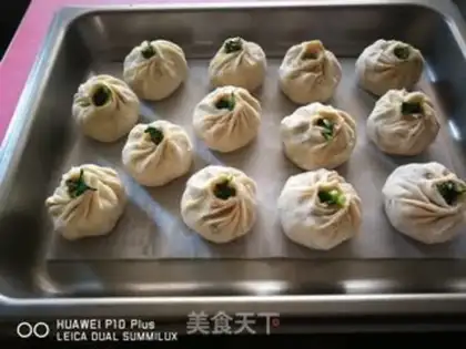 Make radish meat bun step 15