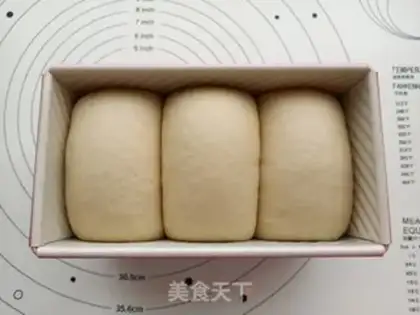 Make Milk and tea toast step 14