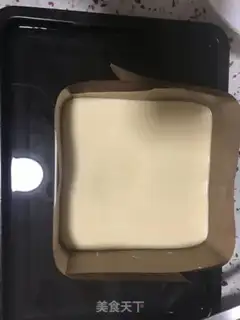 Make Cake step 13