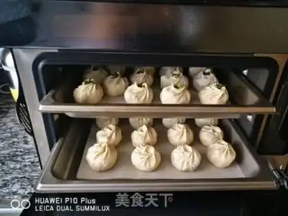 Make radish meat bun step 16