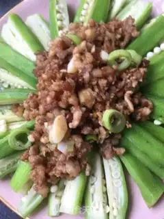 Make Meattail acorns step 15
