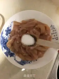 Make Sweet chicken chest step 0