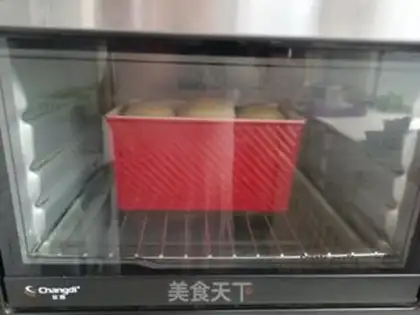 Make Milk and tea toast step 15