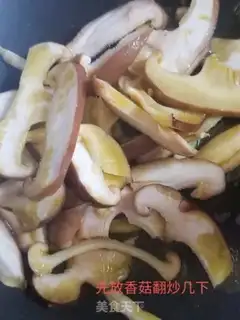 Make Tomato egg noodles step 5