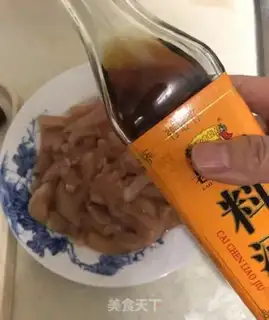 Make Sweet chicken chest step 1