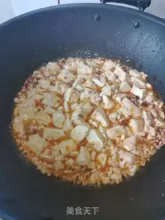 Make Tofu step 9