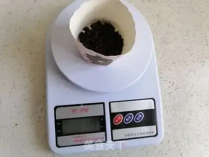 Make Joo San Tea step 2
