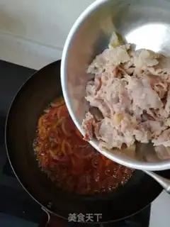 Make Fat cow rice step 7
