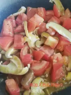 Make Tomato egg noodles step 6
