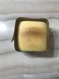 Make Cake step 15