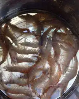 Make Gold crayfish step 0