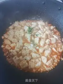 Make Tofu step 10