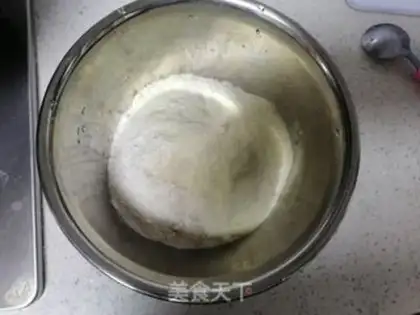 Make Homemade buns step 0