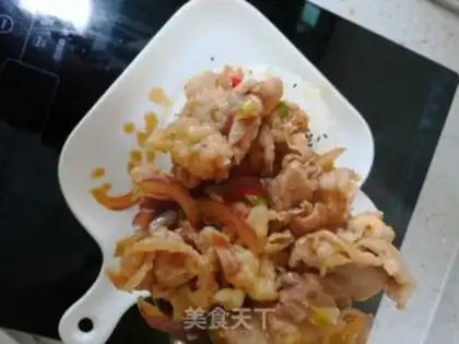 Make Fat cow rice step 9
