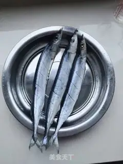 Make Precious saline step 0