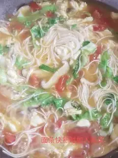 Make Tomato egg noodles step 9