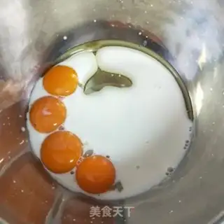 Make Rice cake step 1