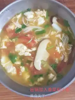 Make Tomato egg noodles step 10