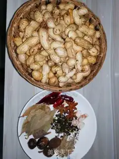 Make Five saline peanuts step 1