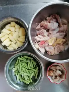 Make Potato chicken step 0