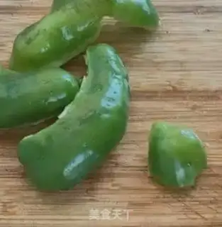 Make Weed-weed fried step 2