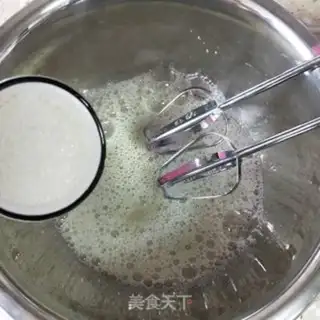 Make Rice cake step 5
