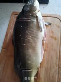 Make Iron-pot fish step 1