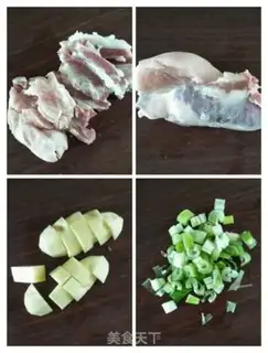 Make Pork potatoes and beans step 1