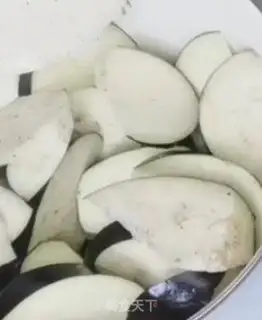Make Sugar and eggplant step 0