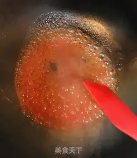 Make Sweet chicken chest step 12