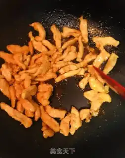 Make Sweet chicken chest step 13