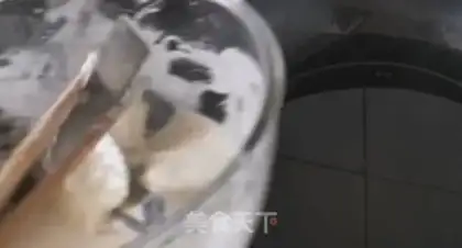 Make Sugar and eggplant step 4